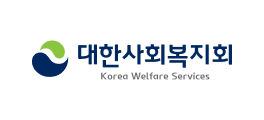 대한사회복지회