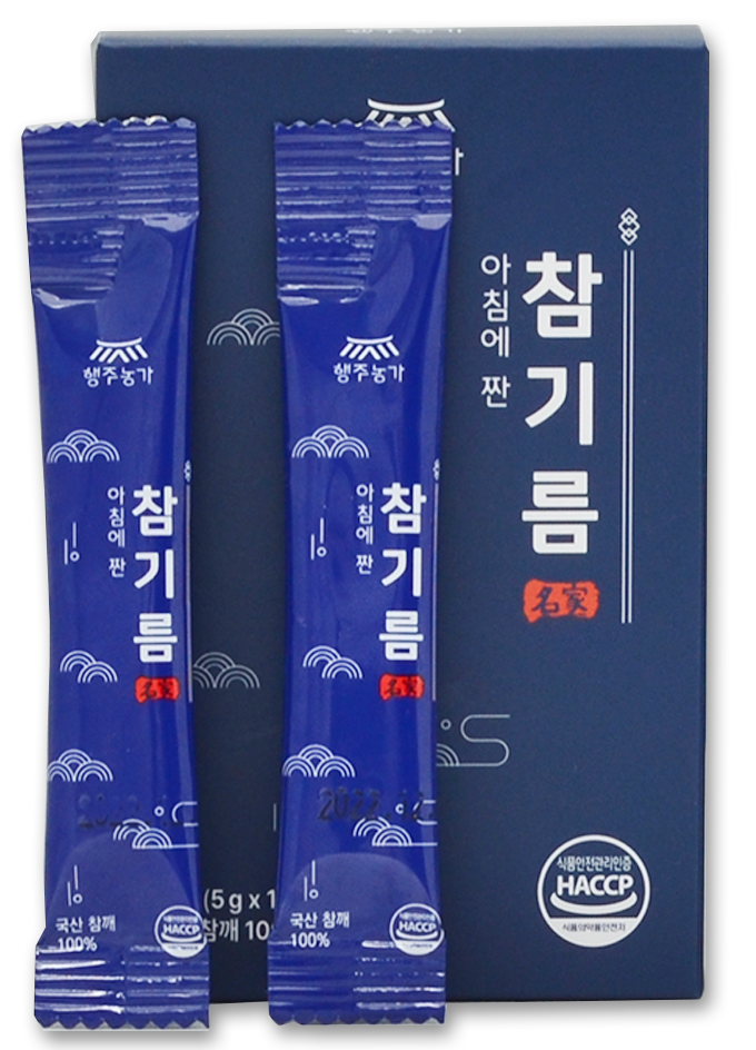 국산 스틱 참기름